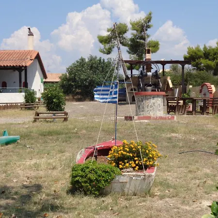 Karafakis' House بيت للعطل *